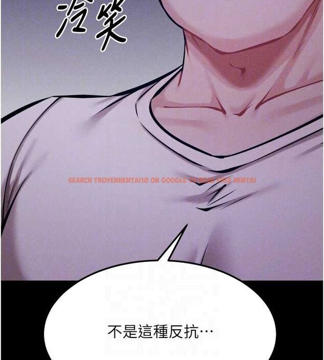 查看漫画選手村:母豬調教 - 第23話-偷看後輩跟教練打炮 - sayhentaiz.net中的3248130图片