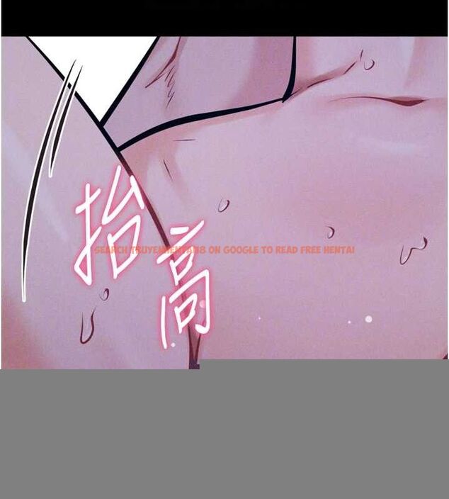 查看漫画選手村:母豬調教 - 第23話-偷看後輩跟教練打炮 - sayhentaiz.net中的3248132图片