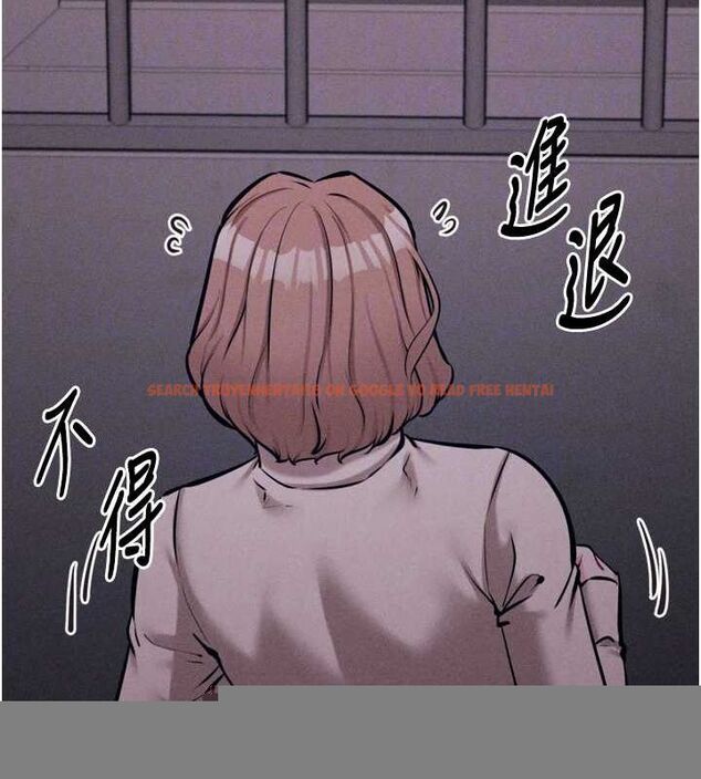 查看漫画選手村:母豬調教 - 第23話-偷看後輩跟教練打炮 - sayhentaiz.net中的3248140图片
