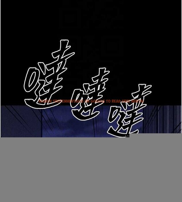 查看漫画選手村:母豬調教 - 第23話-偷看後輩跟教練打炮 - sayhentaiz.net中的3248146图片
