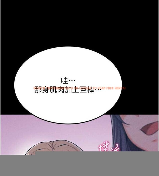 查看漫画選手村:母豬調教 - 第23話-偷看後輩跟教練打炮 - sayhentaiz.net中的3248183图片