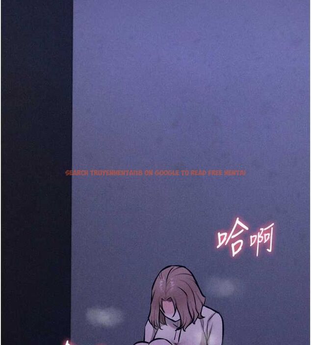 查看漫画選手村:母豬調教 - 第23話-偷看後輩跟教練打炮 - sayhentaiz.net中的3248188图片