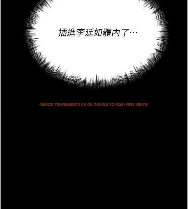查看漫画選手村:母豬調教 - 第23話-偷看後輩跟教練打炮 - sayhentaiz.net中的3248195图片