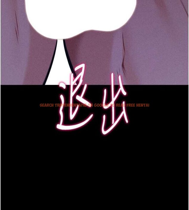 查看漫画選手村:母豬調教 - 第23話-偷看後輩跟教練打炮 - sayhentaiz.net中的3248198图片