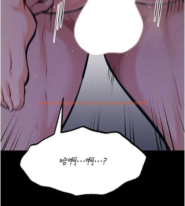 查看漫画選手村:母豬調教 - 第23話-偷看後輩跟教練打炮 - sayhentaiz.net中的3248202图片