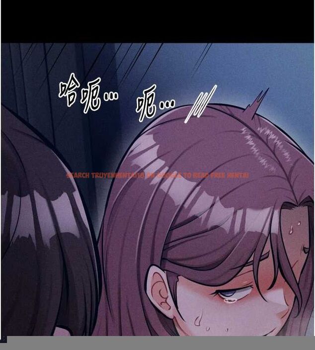 查看漫画選手村:母豬調教 - 第23話-偷看後輩跟教練打炮 - sayhentaiz.net中的3248216图片