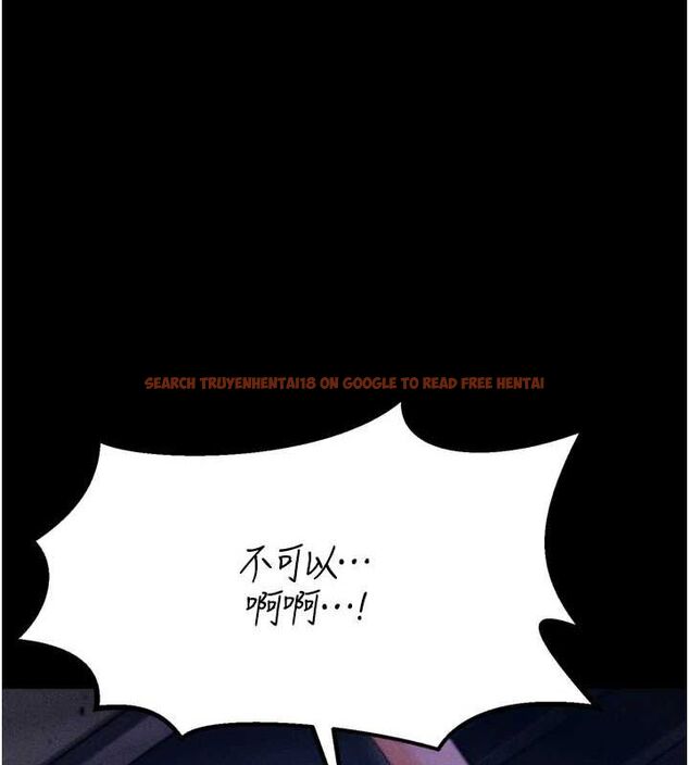 查看漫画選手村:母豬調教 - 第23話-偷看後輩跟教練打炮 - sayhentaiz.net中的3248234图片