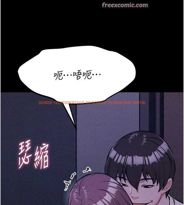 查看漫画選手村:母豬調教 - 第23話-偷看後輩跟教練打炮 - sayhentaiz.net中的3248242图片