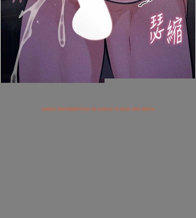 查看漫画選手村:母豬調教 - 第23話-偷看後輩跟教練打炮 - sayhentaiz.net中的3248244图片