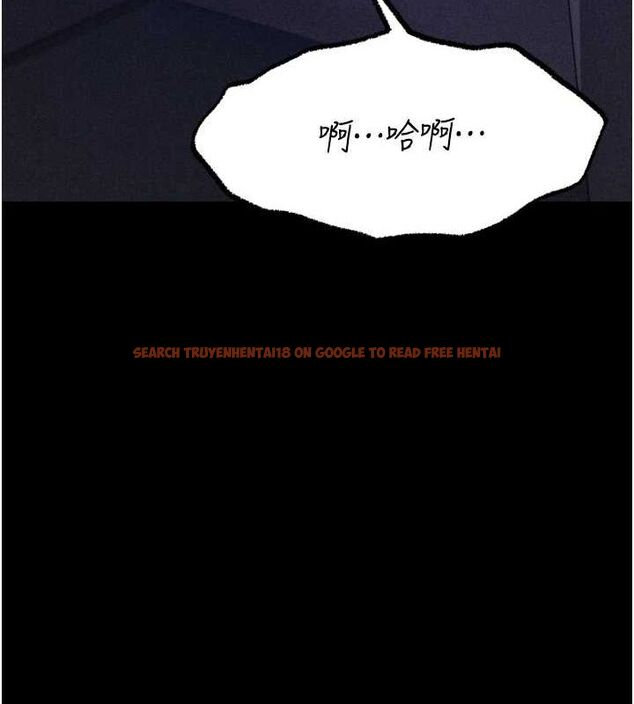 查看漫画選手村:母豬調教 - 第23話-偷看後輩跟教練打炮 - sayhentaiz.net中的3248264图片