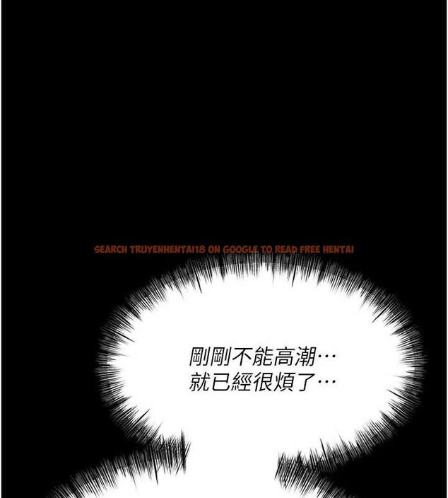 查看漫画選手村:母豬調教 - 第23話-偷看後輩跟教練打炮 - sayhentaiz.net中的3248268图片