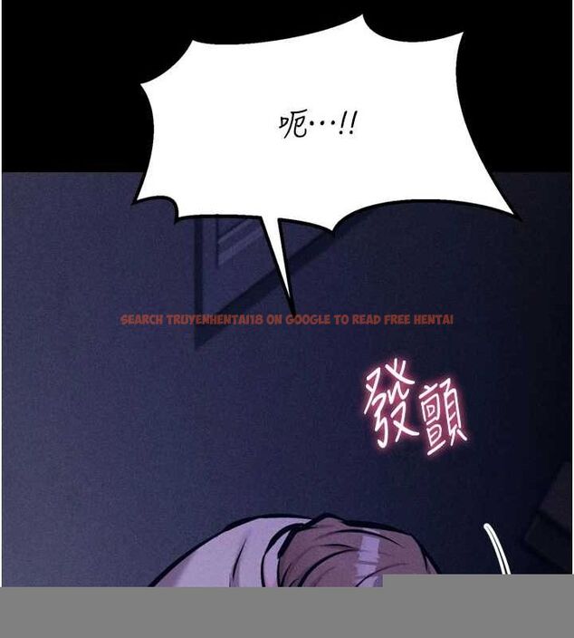 查看漫画選手村:母豬調教 - 第23話-偷看後輩跟教練打炮 - sayhentaiz.net中的3248276图片