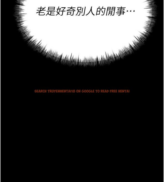查看漫画選手村:母豬調教 - 第23話-偷看後輩跟教練打炮 - sayhentaiz.net中的3248282图片