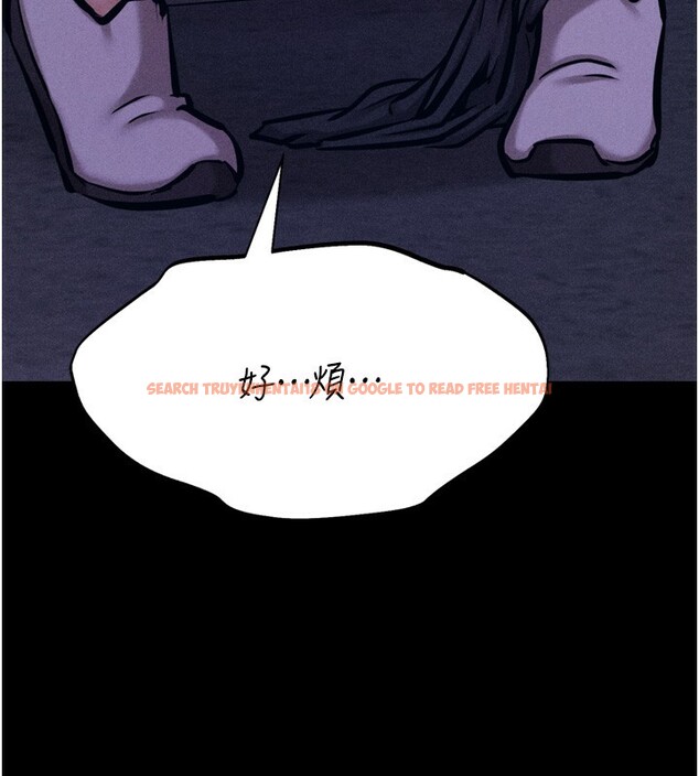 查看漫画選手村:母豬調教 - 第24話-復仇計畫的突破口 - sayhentaiz.net中的3272139图片