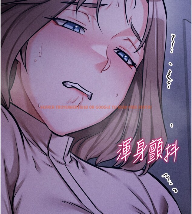 查看漫画選手村:母豬調教 - 第24話-復仇計畫的突破口 - sayhentaiz.net中的3272146图片