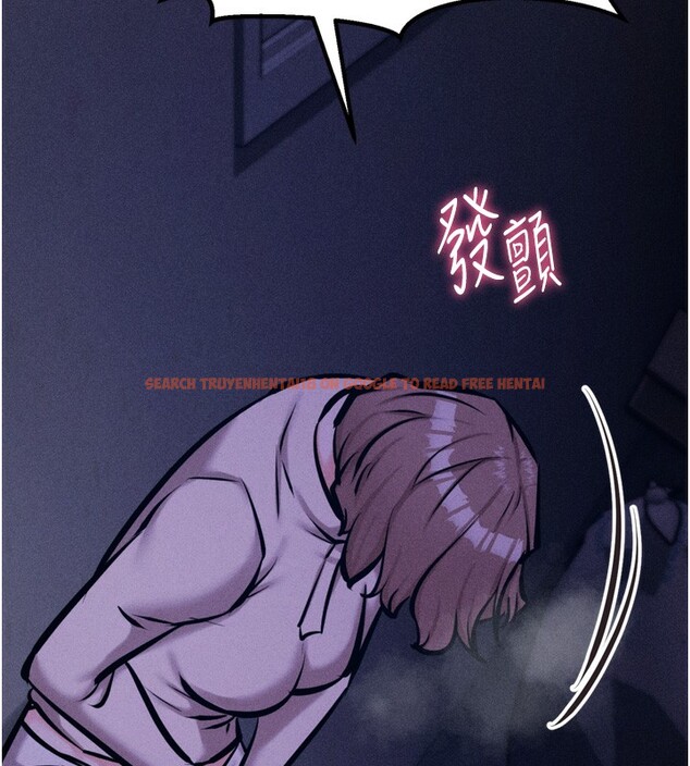 查看漫画選手村:母豬調教 - 第24話-復仇計畫的突破口 - sayhentaiz.net中的3272149图片