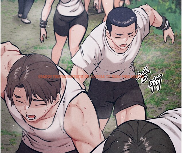 查看漫画選手村:母豬調教 - 第24話-復仇計畫的突破口 - sayhentaiz.net中的3272162图片