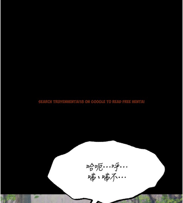 查看漫画選手村:母豬調教 - 第24話-復仇計畫的突破口 - sayhentaiz.net中的3272168图片