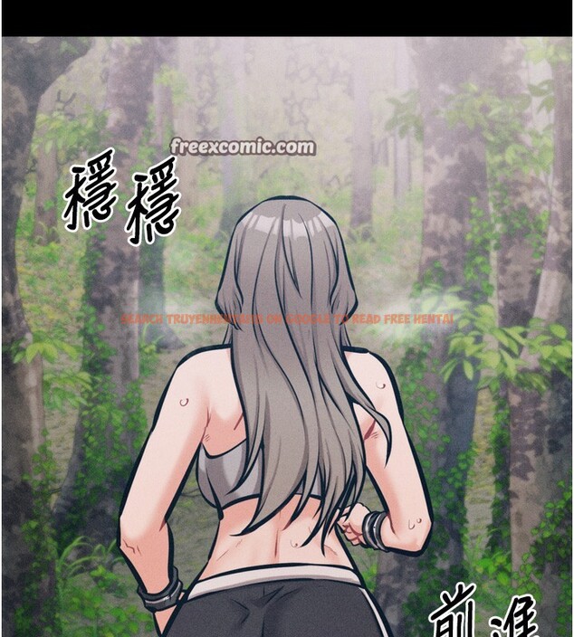 查看漫画選手村:母豬調教 - 第24話-復仇計畫的突破口 - sayhentaiz.net中的3272178图片
