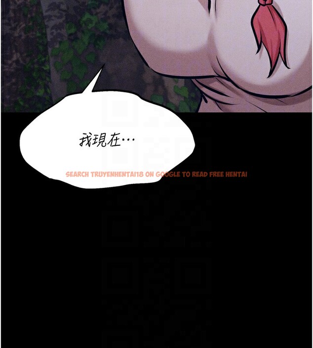 查看漫画選手村:母豬調教 - 第24話-復仇計畫的突破口 - sayhentaiz.net中的3272202图片