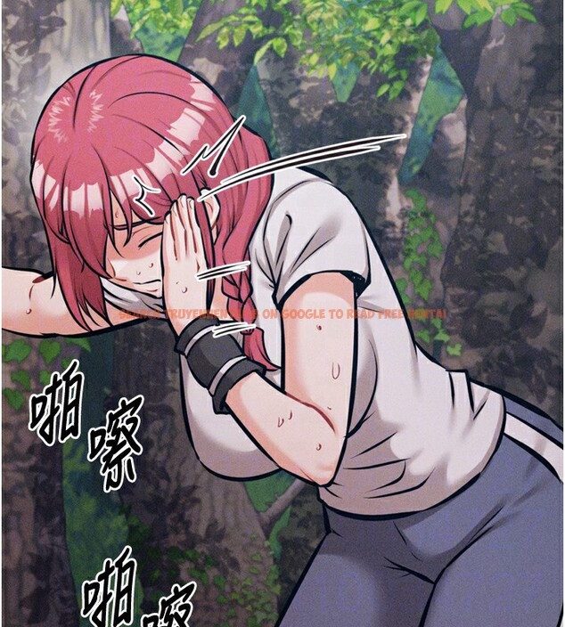 查看漫画選手村:母豬調教 - 第24話-復仇計畫的突破口 - sayhentaiz.net中的3272224图片