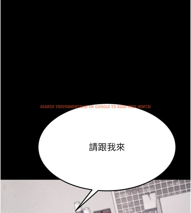查看漫画選手村:母豬調教 - 第24話-復仇計畫的突破口 - sayhentaiz.net中的3272238图片