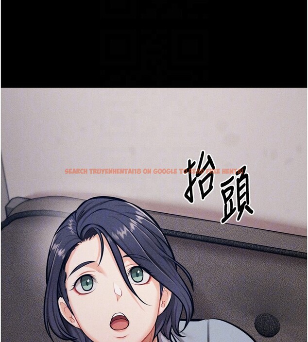 查看漫画選手村:母豬調教 - 第24話-復仇計畫的突破口 - sayhentaiz.net中的3272242图片