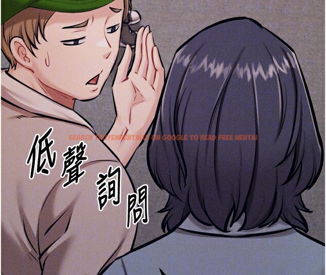 查看漫画選手村:母豬調教 - 第24話-復仇計畫的突破口 - sayhentaiz.net中的3272251图片