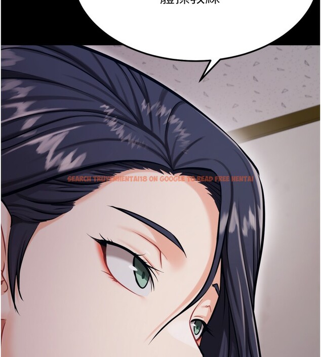 查看漫画選手村:母豬調教 - 第24話-復仇計畫的突破口 - sayhentaiz.net中的3272258图片
