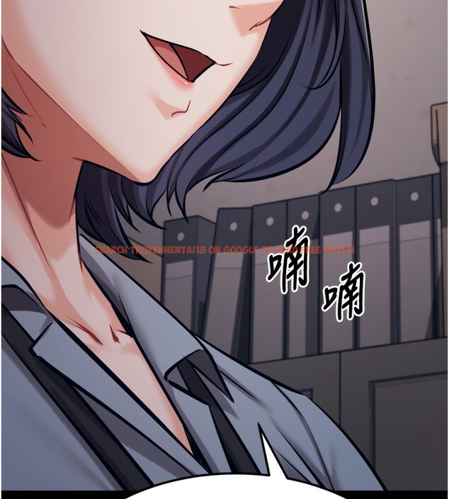 查看漫画選手村:母豬調教 - 第24話-復仇計畫的突破口 - sayhentaiz.net中的3272259图片