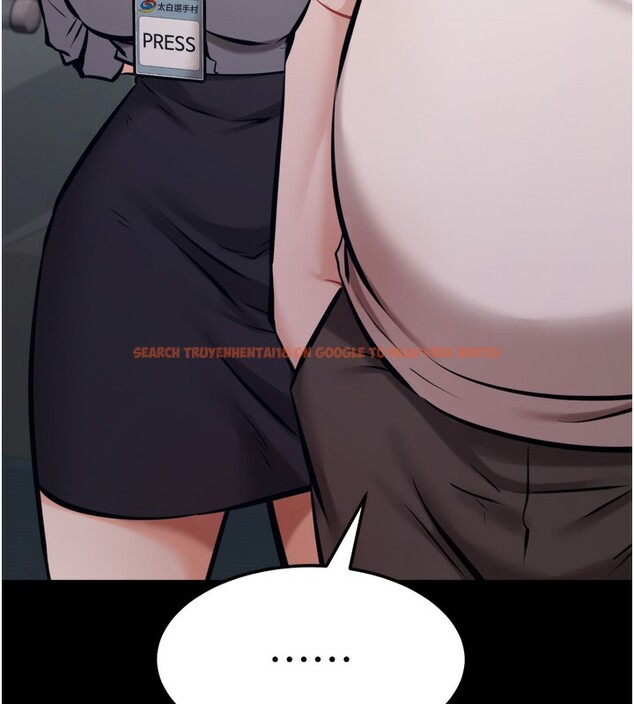 查看漫画選手村:母豬調教 - 第24話-復仇計畫的突破口 - sayhentaiz.net中的3272266图片