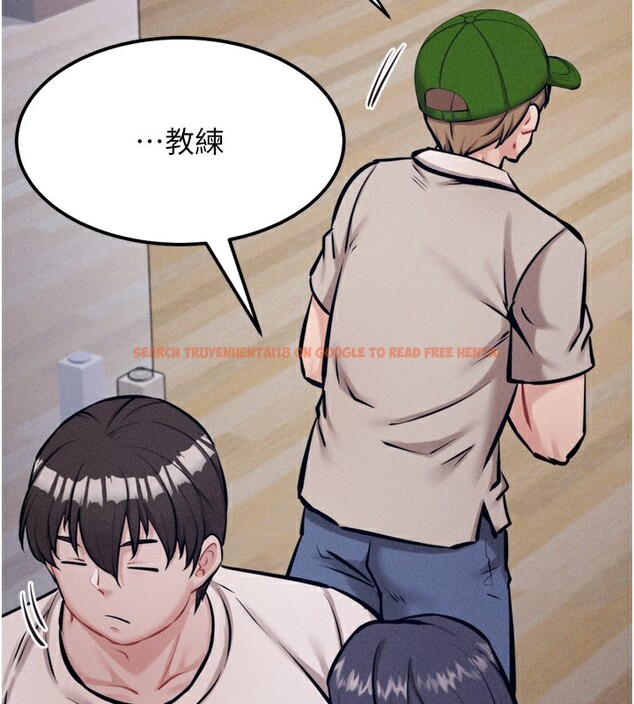 查看漫画選手村:母豬調教 - 第24話-復仇計畫的突破口 - sayhentaiz.net中的3272275图片