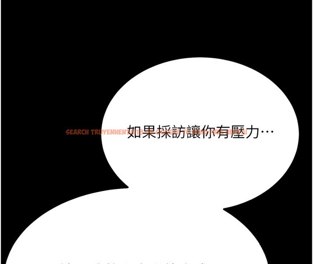 查看漫画選手村:母豬調教 - 第24話-復仇計畫的突破口 - sayhentaiz.net中的3272277图片