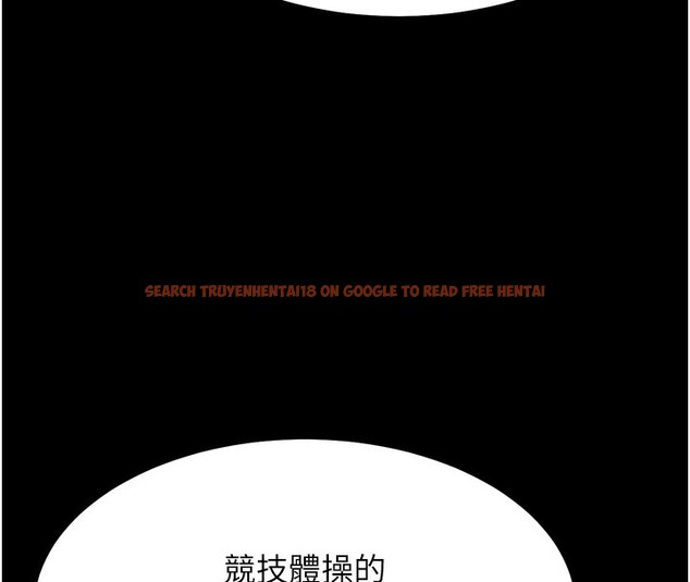查看漫画選手村:母豬調教 - 第24話-復仇計畫的突破口 - sayhentaiz.net中的3272281图片