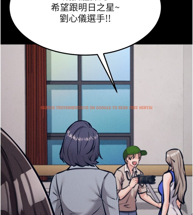 查看漫画選手村:母豬調教 - 第24話-復仇計畫的突破口 - sayhentaiz.net中的3272282图片