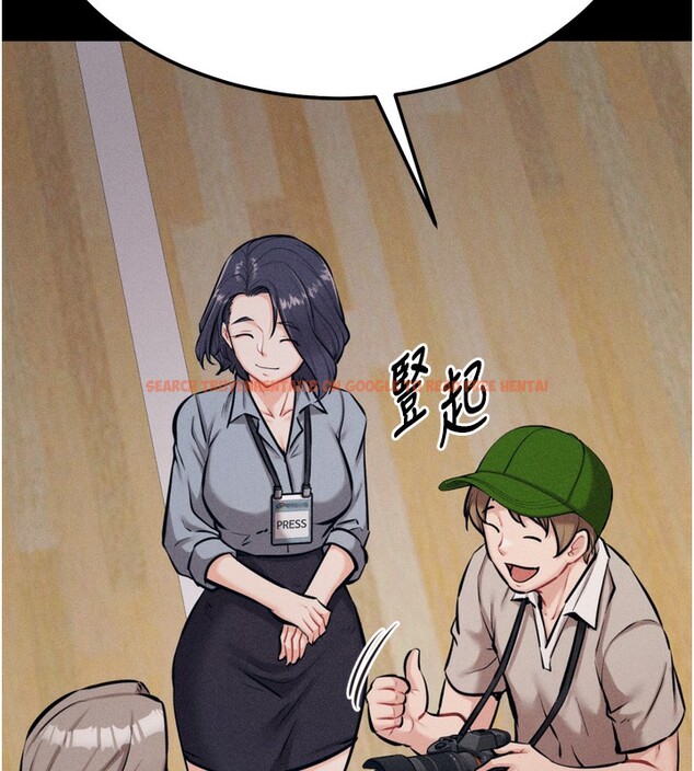 查看漫画選手村:母豬調教 - 第24話-復仇計畫的突破口 - sayhentaiz.net中的3272287图片