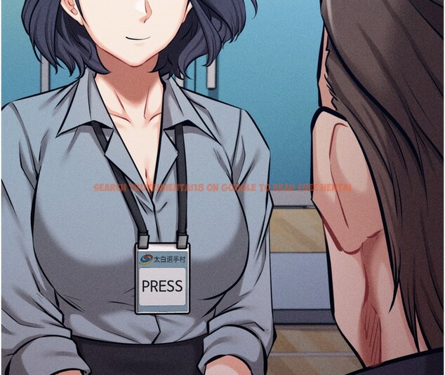 查看漫画選手村:母豬調教 - 第24話-復仇計畫的突破口 - sayhentaiz.net中的3272297图片