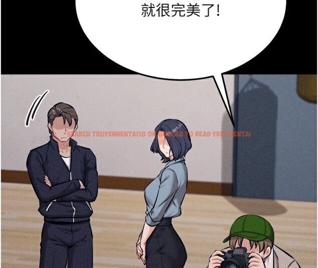 查看漫画選手村:母豬調教 - 第24話-復仇計畫的突破口 - sayhentaiz.net中的3272301图片