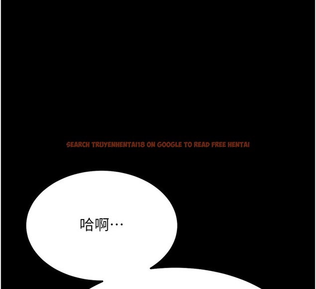 查看漫画選手村:母豬調教 - 第24話-復仇計畫的突破口 - sayhentaiz.net中的3272305图片