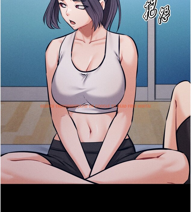 查看漫画選手村:母豬調教 - 第24話-復仇計畫的突破口 - sayhentaiz.net中的3272317图片