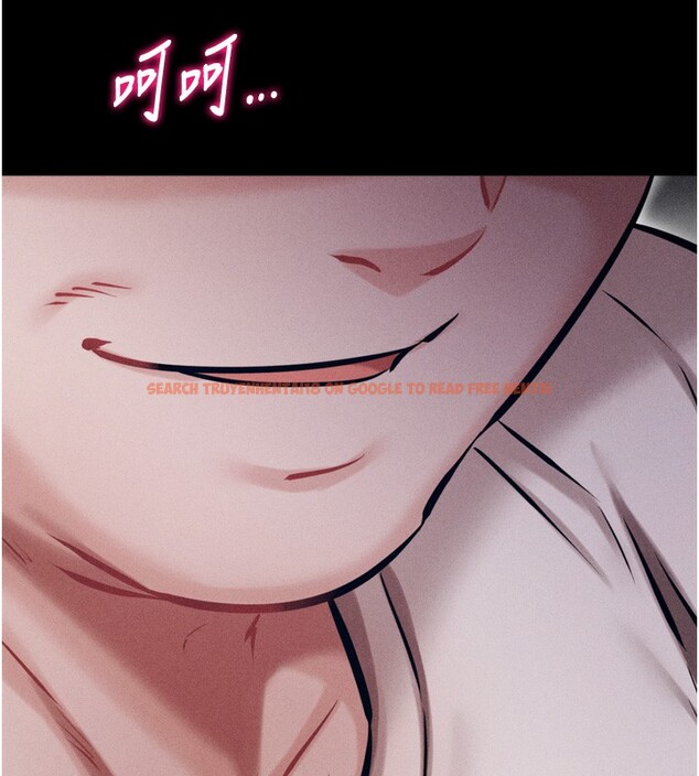 查看漫画選手村:母豬調教 - 第24話-復仇計畫的突破口 - sayhentaiz.net中的3272327图片