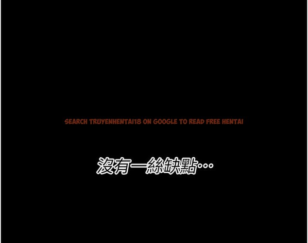 查看漫画選手村:母豬調教 - 第24話-復仇計畫的突破口 - sayhentaiz.net中的3272331图片