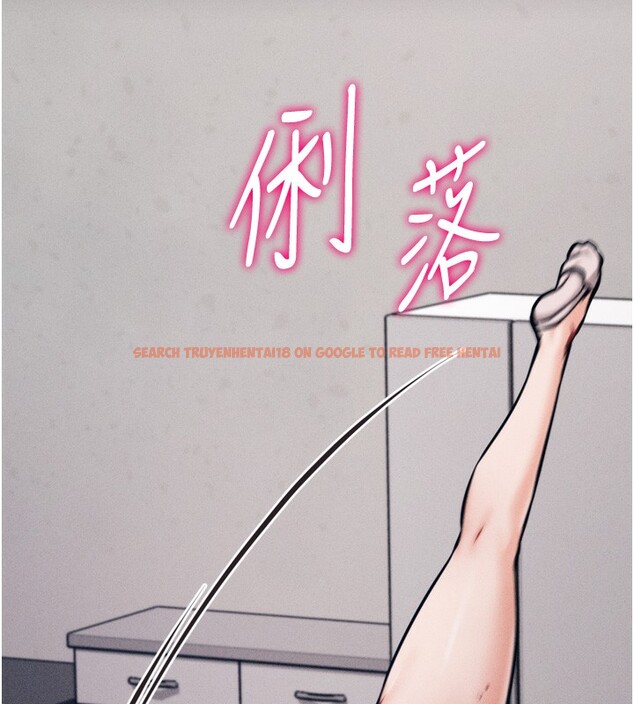 查看漫画選手村:母豬調教 - 第24話-復仇計畫的突破口 - sayhentaiz.net中的3272333图片