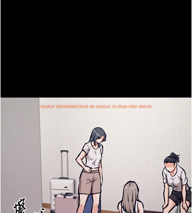 查看漫画選手村:母豬調教 - 第24話-復仇計畫的突破口 - sayhentaiz.net中的3272349图片
