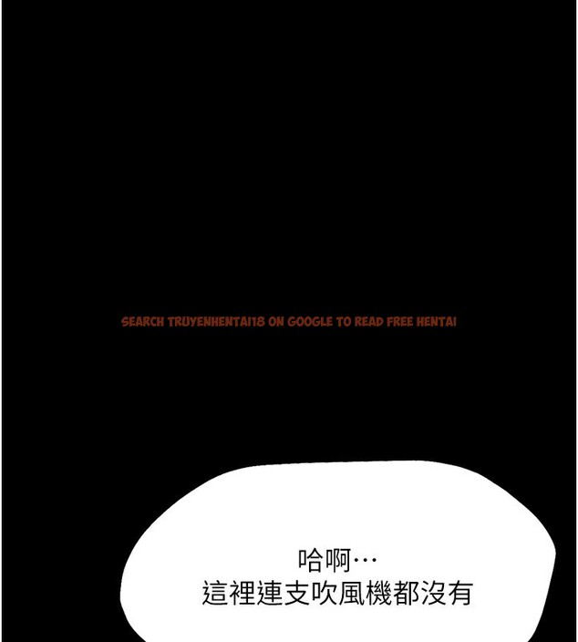 查看漫画選手村:母豬調教 - 第24話-復仇計畫的突破口 - sayhentaiz.net中的3272351图片