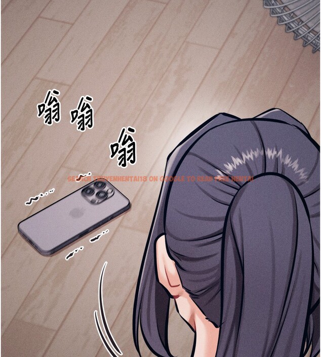 查看漫画選手村:母豬調教 - 第24話-復仇計畫的突破口 - sayhentaiz.net中的3272355图片