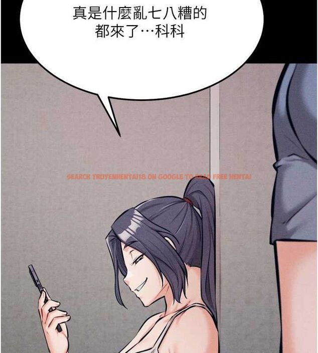 查看漫画選手村:母豬調教 - 第25話-眼中只有主人的肉棒…! - sayhentaiz.net中的3292900图片