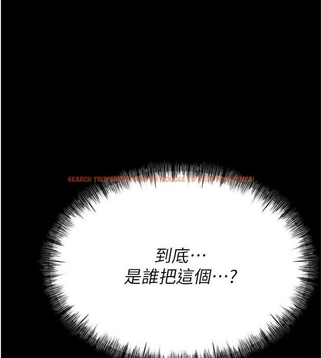 查看漫画選手村:母豬調教 - 第25話-眼中只有主人的肉棒…! - sayhentaiz.net中的3292906图片