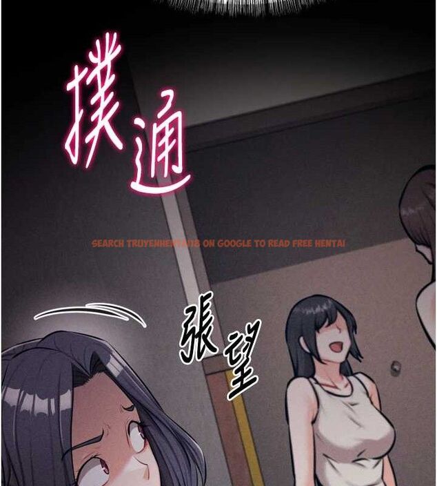查看漫画選手村:母豬調教 - 第25話-眼中只有主人的肉棒…! - sayhentaiz.net中的3292907图片