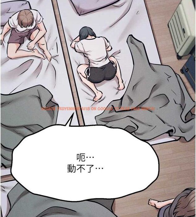 查看漫画選手村:母豬調教 - 第25話-眼中只有主人的肉棒…! - sayhentaiz.net中的3292919图片